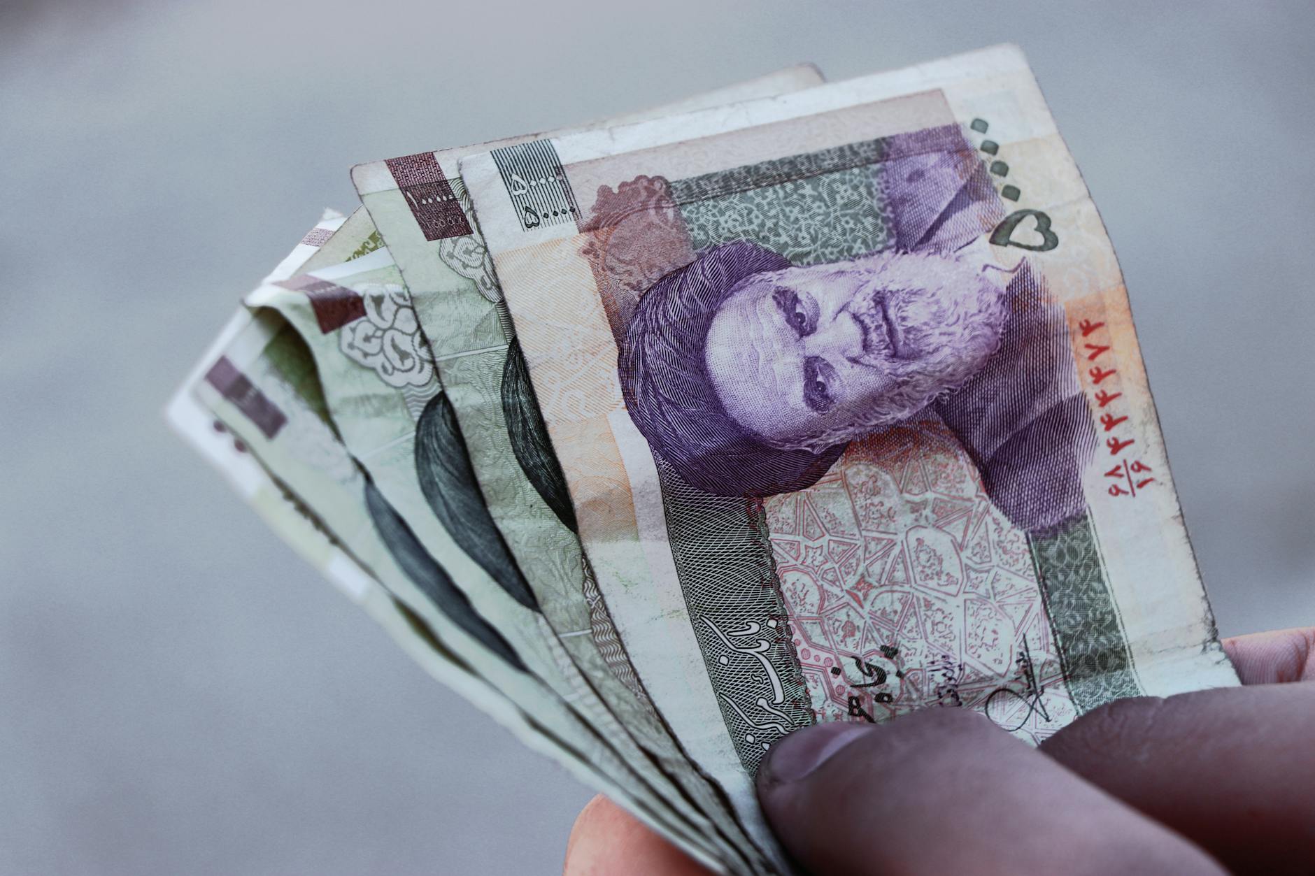 Saudi riyal currency representing money transfer to Pakistan